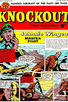 Issue #600319