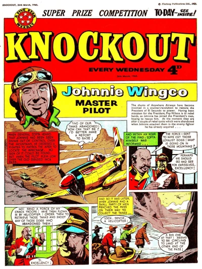 Cover of Issue #600326