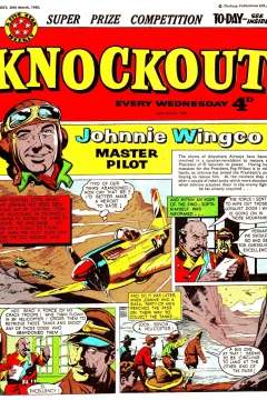 Issue #600326