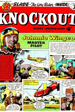 Issue #600409