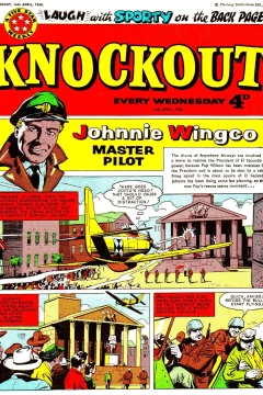 Issue #600416