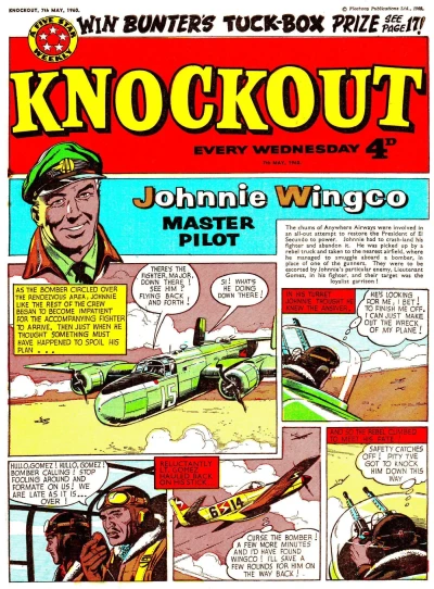 Cover of Issue #600507