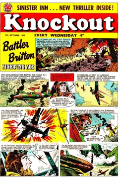 Issue #600917