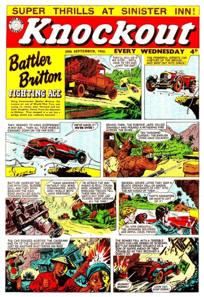 Cover of Issue #600924