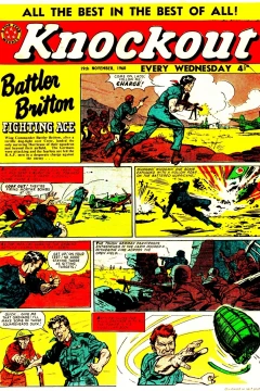 Issue #601119