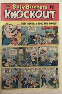 Issue #611014