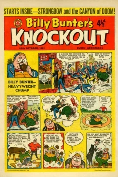 Issue #611028