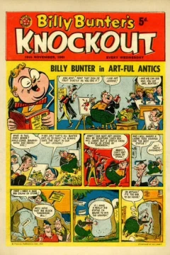 Issue #611118