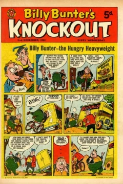 Issue #611202