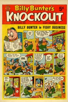 Issue #611209