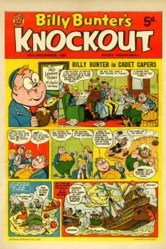 Issue #611216