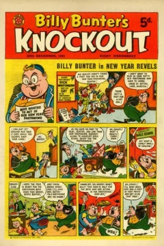 Issue #611230
