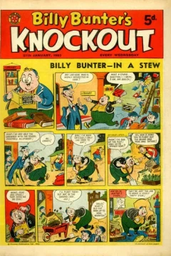 Issue #620127