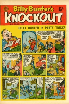 Issue #620324