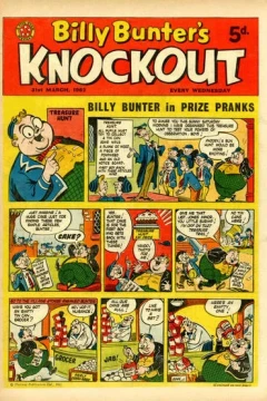 Issue #620331