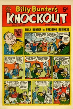 Issue #620407