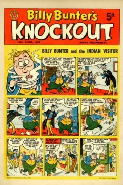 Issue #620414