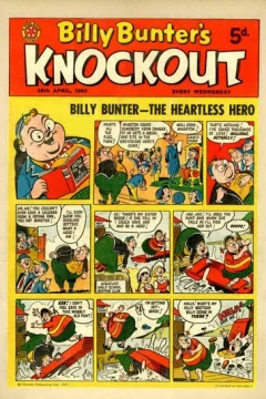 Issue #620428