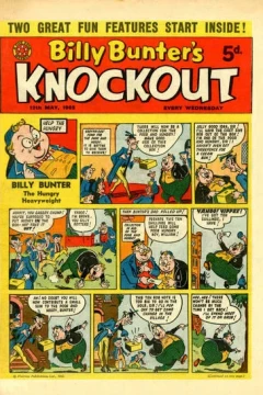 Issue #620512