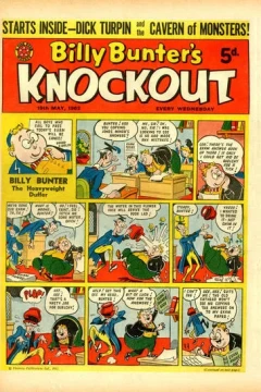 Issue #620519