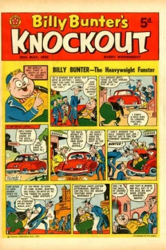 Issue #620526