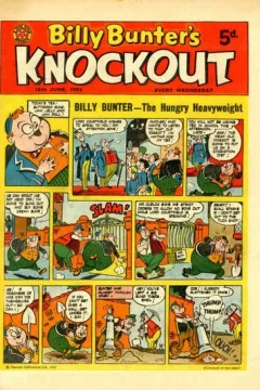 Issue #620616