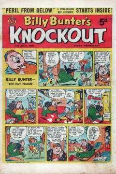 Issue #620707
