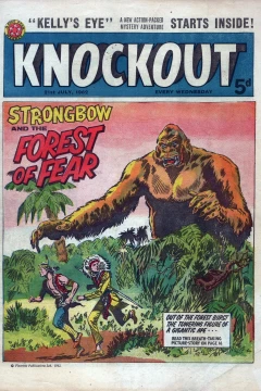 Issue #620721