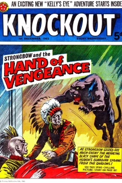 Issue #621201