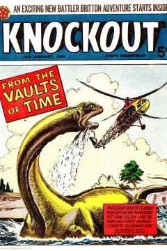 Issue #630112