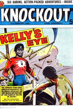 Issue #630202