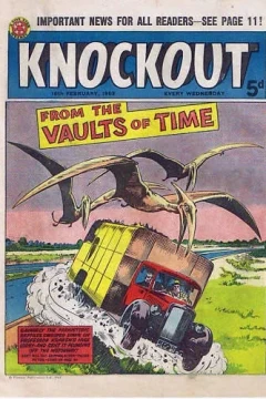 Issue #630216