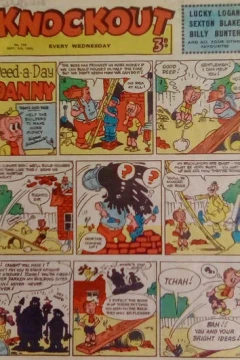 Issue #758