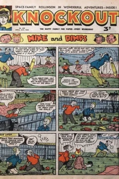 Issue #844