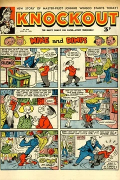 Issue #849