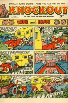 Issue #857