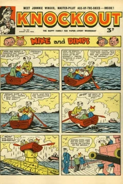 Issue #860