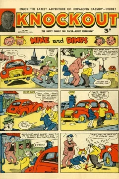 Issue #867