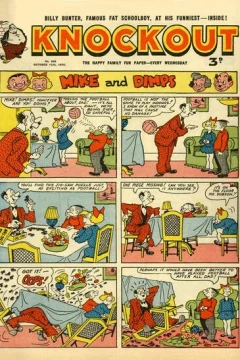 Issue #868