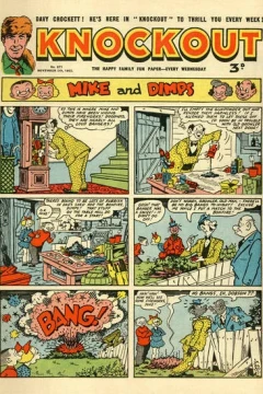 Issue #871
