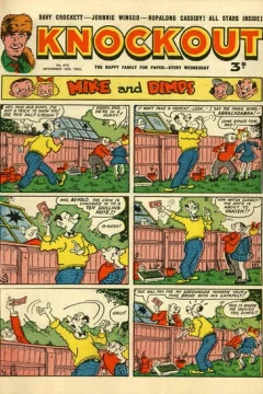 Issue #872