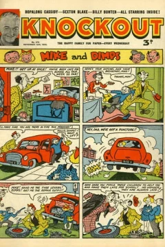 Issue #873