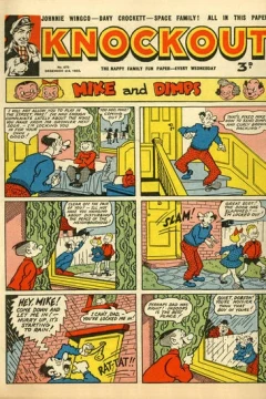 Issue #875