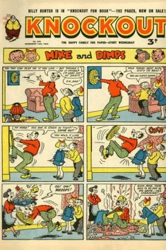 Issue #876
