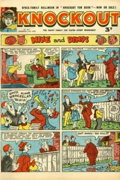 Issue #877