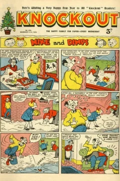 Issue #879