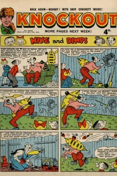 Issue #888