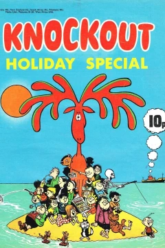 Issue #1972