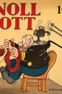 Issue #1936