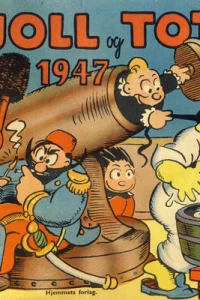 Issue #1947